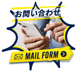 https://cdn.epros-i.com/wp-content/uploads/main.png